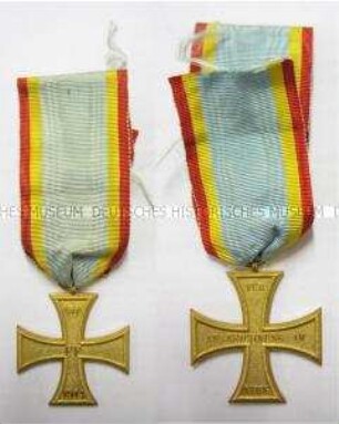 Militärverdienstkreuz 2. Klasse 1914, Mecklenburg-Schwerin