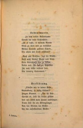 Gesammelte Schriften, 1