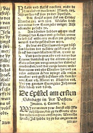 De Epistel am ersten Söndage in der Vasten. Jnuoca. ij. Corinth. vj. [Euangelio[n] am ersten Söndage in der Vasten/ Jnuocauit Matth. 4.]