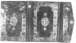 al- Qurʾān - BSB Cod.arab. 2640