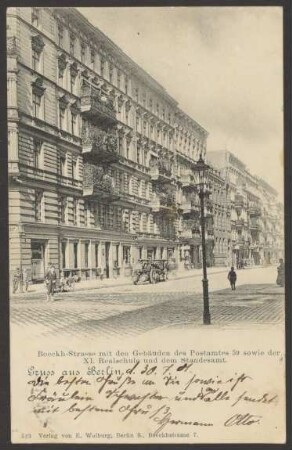Ansichtskarte Böckhstraße mit Postamt, Realschule und Standesamt [1/2]
