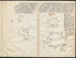 Illustration: f. 49a-49b Siros und Paros