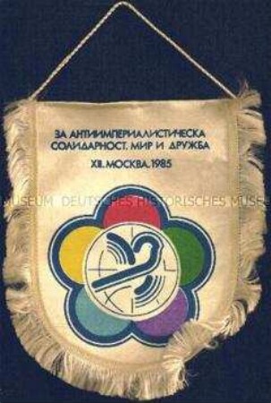 Ereigniswimpel zu den Weltfestspielen 1985 in Moskau