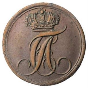 Fundmünze, Pfennig, 1822