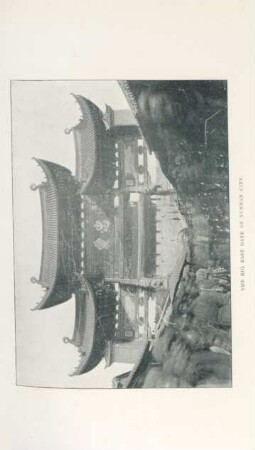 The big east gate of Yunnan chity