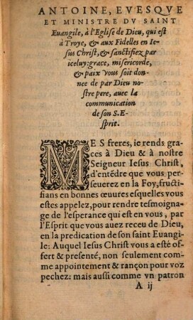 Epitre envoyee aux Fidelles de l'eglise reformee qui est à Troye