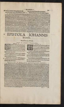 Epistola Catholica Iohannis secunda.