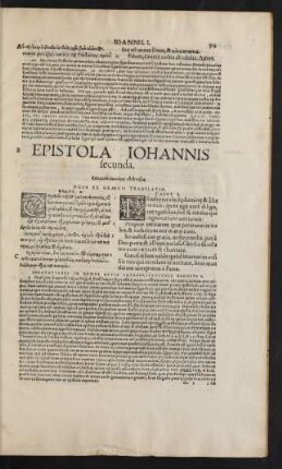 Epistola Catholica Iohannis secunda.