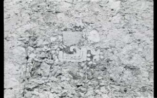 Unknown Provenance, Architectural Sculpture (PNK: KHM 7 - 126)