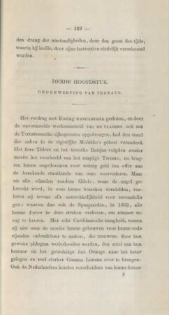 Derde hoofdstuk