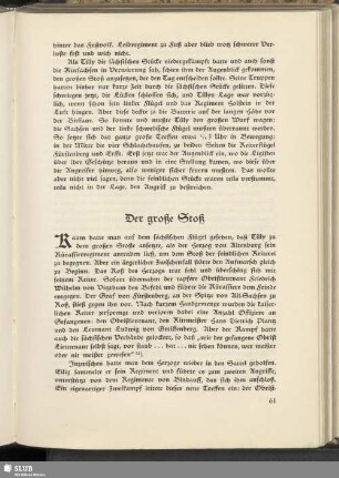 Der große Stoß