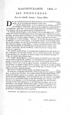 XXV. Hooftdeel. Van den Cancelli Anatum: Cattam Bebec