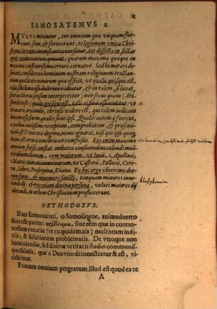 Defensio Catholicae Doctrinae De S. Trinitate Personarvm In Vnitate Essentiae Dei, 1 : aduersus Samosatenicos errores specie inanis philosophiae in Polonia exundantes, & libello comprehensos