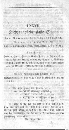 77. Sitzung, Stuttgart, 14.10.1833