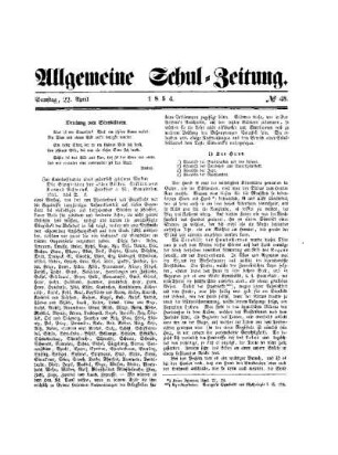 Deutung von Sinnbildern