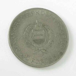 5 Forint -Münze Ungarn 1967