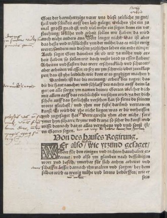 Von des hauses Regirung.