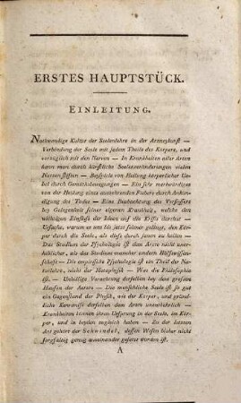 Marcus Herz, d. A. D. Arztes am Lazareth der jüdischen Gemeinde zu Berlin, K. Pr. Prof. der Philosophie, Hochf. Waldecks. Hofraths und Leibarztes, Versuch über den Schwindel
