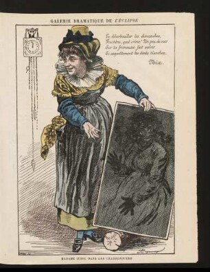 Galerie dramatique de l'Éclipse