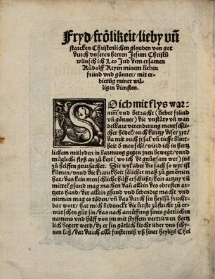 Paraphrases zu tütsch Die Epistlen sancti Pauli : Jn latin durch doctor Erasmum vo[n] Roterrdam kurtzlich beschryben vn[n] klarlich vßgelegt durch meister Leone[m] Jud Pfarherre[n] zu Eynsidlen gentzlich dem latin nach vertütscht. Zu den Römeren eine. Zu den Corinthiern zwo. Zu den Galatern eine