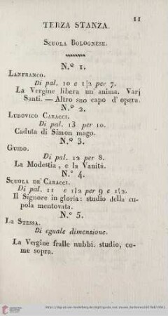 Terza stanza