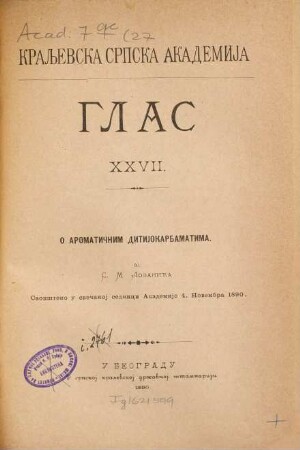 Glas Srpske Kraljevske Akademije. 27. 1890
