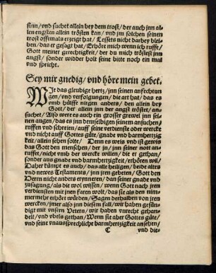 Sey mir gnedig/ und höre mein gebet.