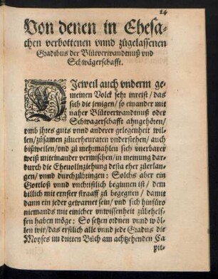 Von denen in Ehesachen verbottenen unnd zugelassenen Gradibus der Blutverwandtnuß und Schwägerschafft.