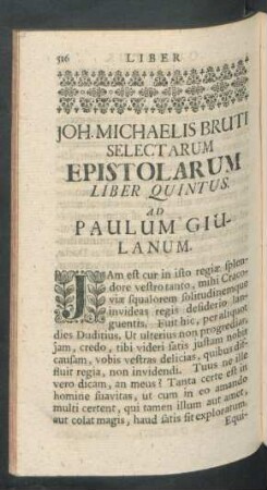 Ad Paulum Giulanum