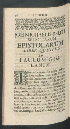 Ad Paulum Giulanum