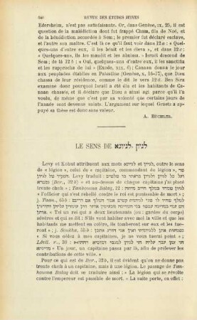 Le sens de [hebräische Schrift]