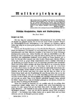 Völkische Ganzheitsidee, Schule und Musikerziehung