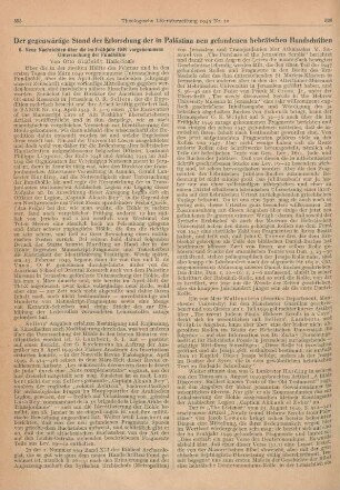 595-600 Der gegenwärtige Stand der Erforschung der in Palästina neu gefundenen Hebräischen Handschriften