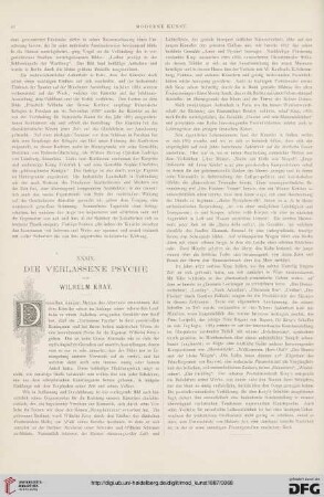Die verlassene Psyche