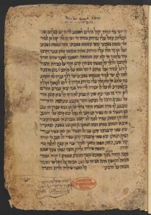 Kommentar zur Mishnah : Seder Ḳodashin