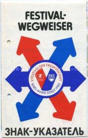 Schematischer Stadtplan des Zentrums von Karl-Marx-Stadt für die Teilnehmer des Festivals der Freundschaft 1980 (zweisprachig)