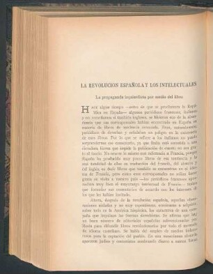 La revolución española y los intelectuales