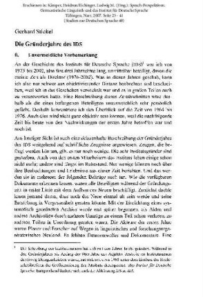 Die Gründerjahre des IDS