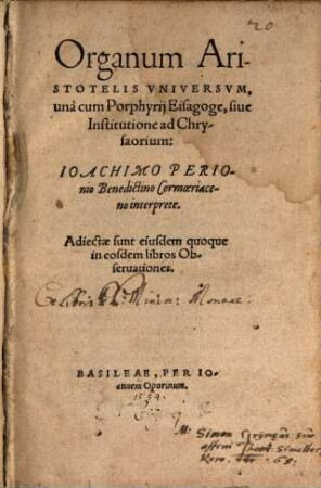 Organum