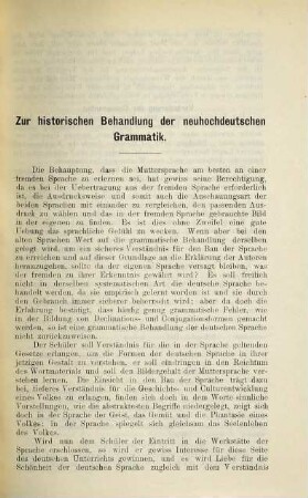 Zur historischen Behandlung der neuhochdeutschen Grammatik