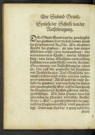 Der Siebend Grund. Sprüche der Schrifft von der Rechtfertigung.