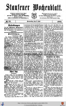 Juli 1885