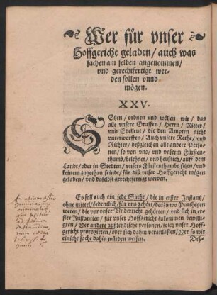 Wer fur unser Hoffgericht geladen ... XXV.