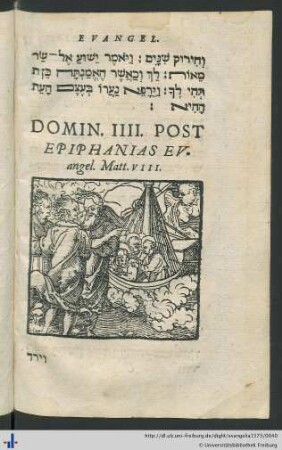 Domin. IIII. Post Epiphanias Evangel. Matt. VIII.