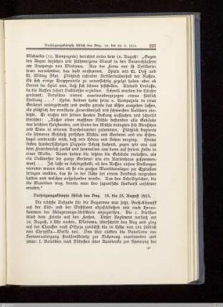 Verfolgungskämpfe östlich des Bug