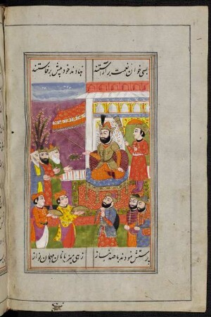 Illustration: Iskandar mit drei Weisen