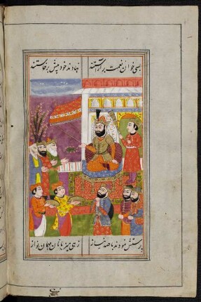 Illustration: Iskandar mit drei Weisen
