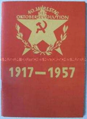 Sammlung historischer Abhandlungen über revolutionäre Ereignisse im Raum Leipzig 1917/18
