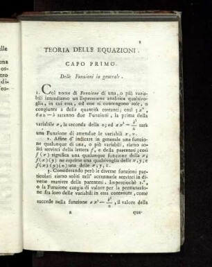Capo Primo. Delle Funzioni in generale.