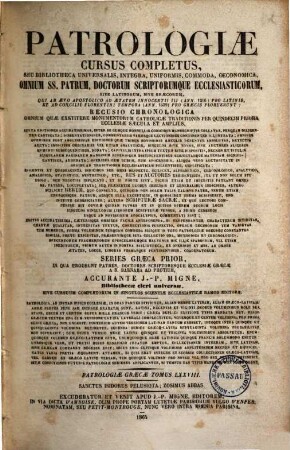 Hai epistolai Tu en hagiois patros hēmōn Isidōru, tu Pilusiōtu epistolōn biblia pente